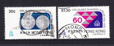 HONG KONG  1976 GIRL GUIDES DIAMOND JUBILEE USED SET