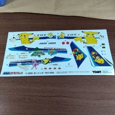 Tommy ANA Pokemon Jet Boeing 767-300 Decal