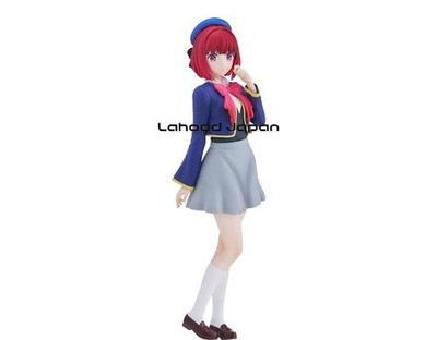 POP UP PARADE TV anime [Oshinoko] Kana Arima non-scale plastic painted finished
