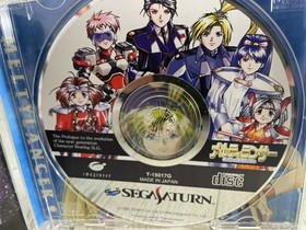 Sega Saturn Slayers Royal ＆ Melty Lancer Set - Japanese Version - USED Games