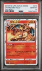2018 POKEMON JAPANESE SUN & MOON TAG BOLT #013 CHARIZARD-HOLO PSA 10