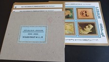 Liban 1983 Kahlil Gibran Birth Centenary – oryginalny oficjalny pakiet 100 pamiątek