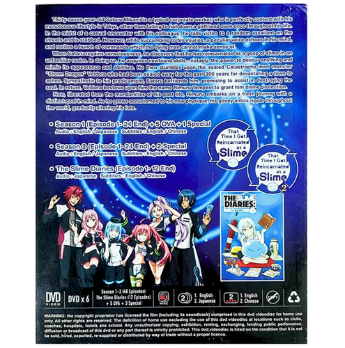 That Time I Got Reincarnated as a Slime Complete Series DVD Anime English Dubbed - Picture 2 of 7