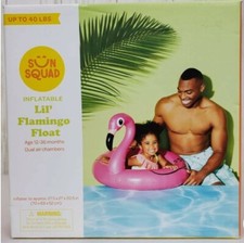 Sun Squad 27" Diameter Flamingo Lil' Float - Pink - New in Box
