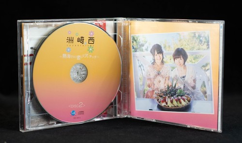 Aya Suzaki Asuka Nishi Susaki Nishi DJCD vol.1 Japan Anime CD - SSCC-033 - Picture 9 of 12