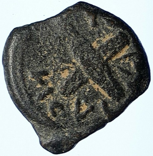 BRITANNICUS NERO Antonius Felix Jerusalem Ancient Roman CLAUDIUS Coin