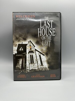 The Last House on the Left - Wes Craven DVD Slimcase