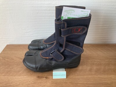 Sokaido Ninja Tabi Boots I-98 Wakaba with Rubber pin Spike for