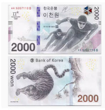 Korea Południowa 2000 Won ND 2018 P 58 UNC NOWE Banknoty bez folderu