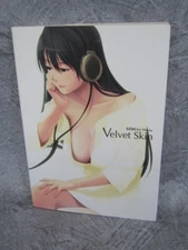 INO Art Works VELVET SKIN Illustration Design Book Japan 99