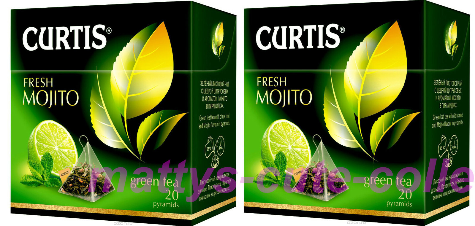 2 PACK CURTIS Green Tea Fresh Mojito LEMONGRASS MINT RF NO GMO Made in Russia