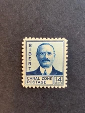 Canal Zone # 110 Mint Hinged