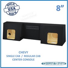 Chevy Silverado 2007 - 2026 8" Sub Box Regular Cab / Single Cab Ground Shaker