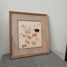Tomikichiro Tokuriki woodblock print colored paper full of zodiac signs