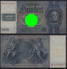 27969 - SBZ / DDR, KUPONAUSGABE W&auml;hrungsreform 1948: 100 DM, 1948 auf 211a (Fr