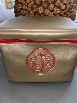 Shiseido Empty Bag  / New See Photos