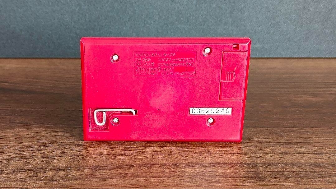 NINTENDO GAME AND & WATCH Lion 1981 Japan vintage | eBay