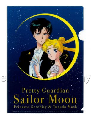 Sailor Moon Store- 2026 ''Princess Serenity & Tuxedo Mask''- A4 Size File Folder