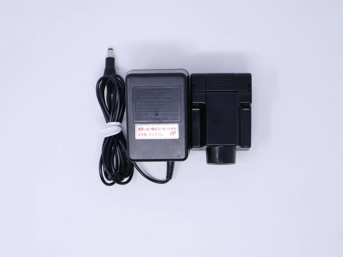 Video Game Power Adapters for Nintendo Virtual Boy for sale | eBay