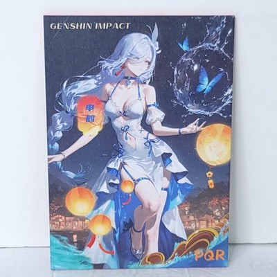 Shen He Genshin Double Sided Lantern Waifu Card Anime Girl Wall Art Oversized A5
