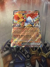Ethan's Ho-Oh ex - 026/217 - Doppia Rara - Eroi Ascesi - Carta Pokemon - NM/M