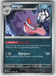 Gengar 057/091 Paldean Fates Uncommon