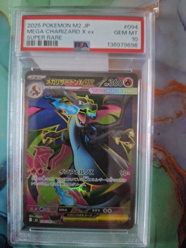 2025 POKEMON JAPANESE M2-INFERNO X SUPER RARE #094 MEGA CHARIZARD X EX PSA 10