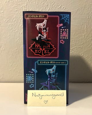 NEW 2025 Hazbin Hotel ANGEL DUST Bandai Namco 6.5in Figure B