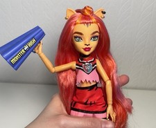 100% Complete Toralei Stripe G3 Monster High Ghoul Spirit 5 Pack Puppe + STÄNDER