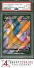 2020 POKEMON SWSH BLACK STAR PROMO CHAMPION'S PATH ETB #050 CHARIZARD V PSA 10
