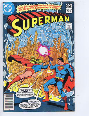 Superman #338 DC 1978 '' Let My People Grow ! '' | eBay