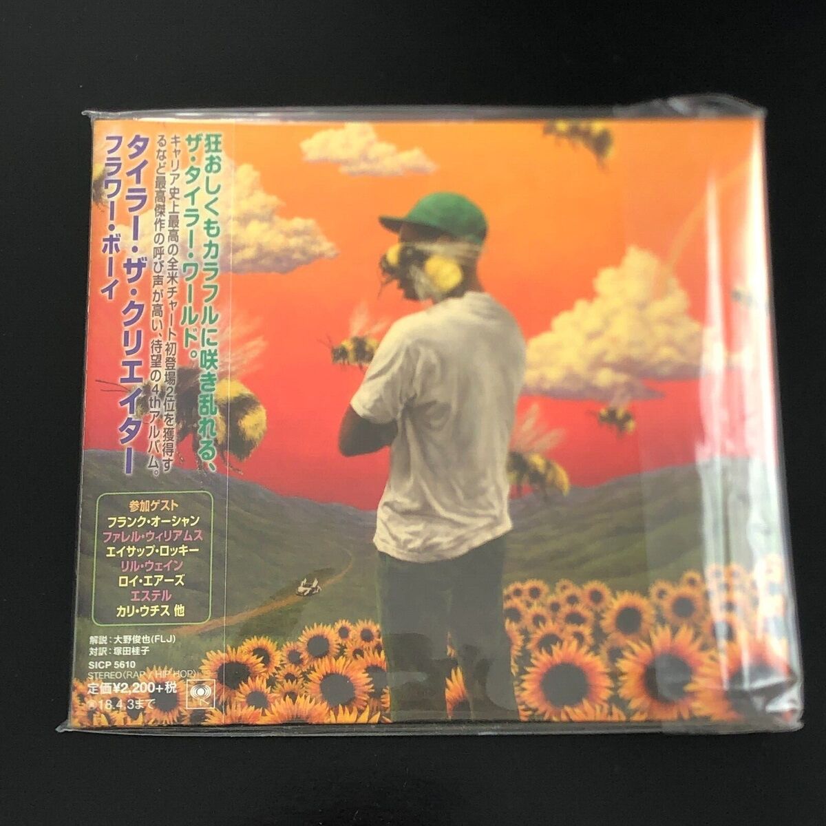 Tyler The Creator - Flower Boy CD Japan Import with OBI Strip Hip