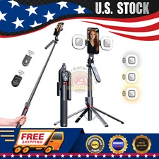 86" 360° Rotation Extendable Selfie Stick &Tripod with Bluetooth Wireless Remote