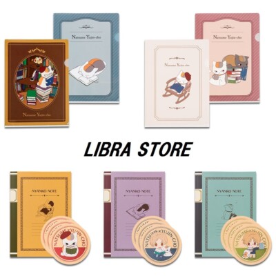 Natsume's Book of Friends Reading time Kuji Stationery All SET EXPRESS from JP