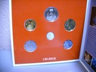 1984 MALDIVES UNCIRCULATED COLLECTION BY ROYAL MINT — photo 5