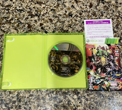 Xbox マーベル　カプコン　中古　ヘヘ Amazon | MARVEL VS. CAPCOM2 New Age of Heroes (Xbox) | ゲームソフト