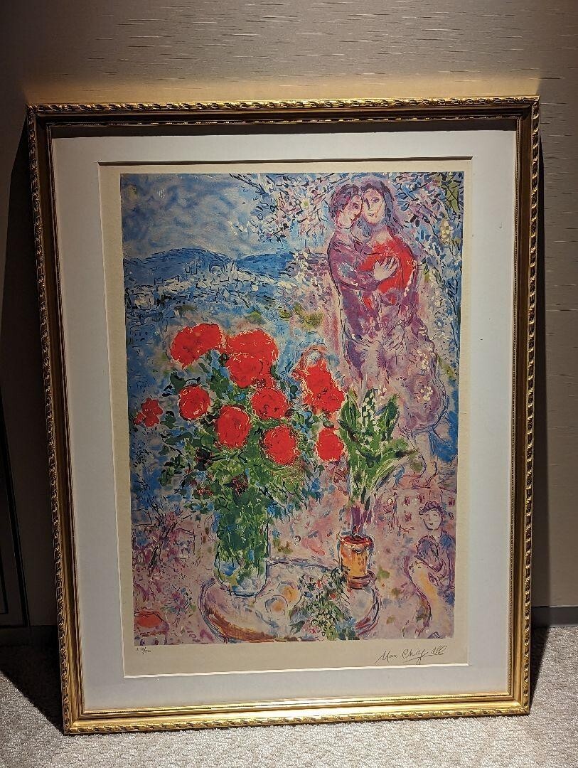 Marc Chagall Red Rose and Lovers Limited Edition of 500 Lithographs | eBay