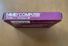 Used FC Spartan X Famicom Family Computer /with Box Manual Game Software Japan