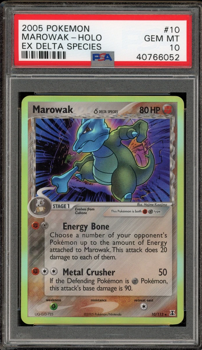 rare delta species pokemon cards PSA 8 Vaporeon - 18/113 “Stamped” Reverse Holo Rare