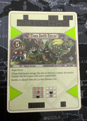 Eye of Judgment Sony PS3 Card: #066 Elven Death Dancer - Image 1 of 2