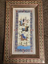 Persian Art Piece