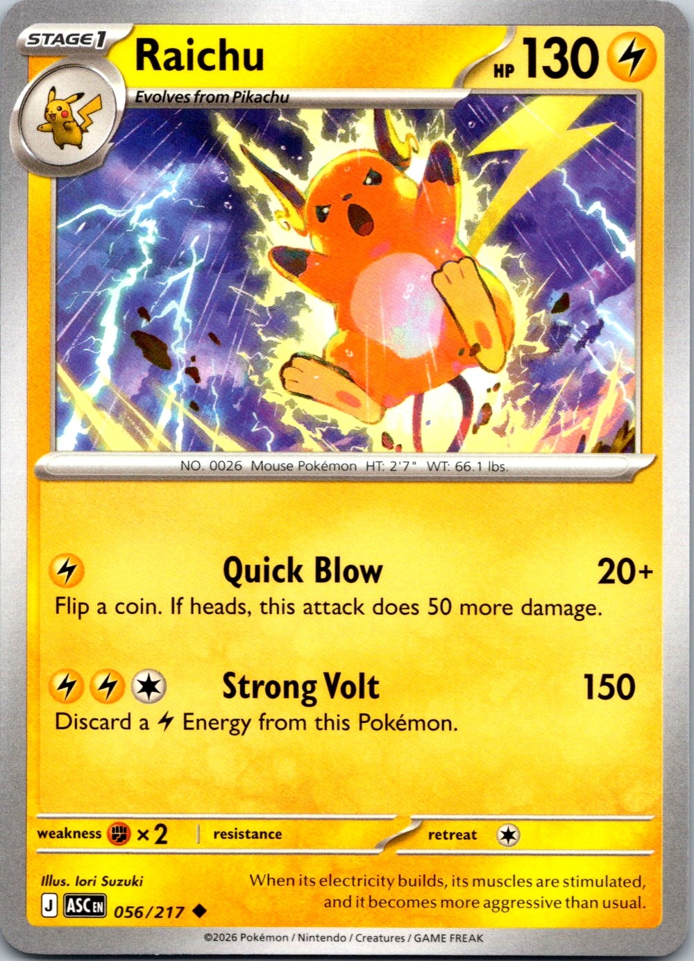 Raichu Uncommon ME: Ascended Heroes 056/217 NM