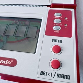 Nintendo Game AND & Watch BJ-60 Black jack Multi Screen - Vintage Game Blackjack