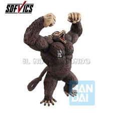 PREORDINE: DRAGON BALL - Son Goku Oozaru - Ichibansho Masterlise - The Chronicle