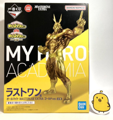 BANDAI マグロスシヒエンジン ゴールド 回転すし「スシロー」×「バンダイ」の合体変形ロボ第二弾！ おすしの