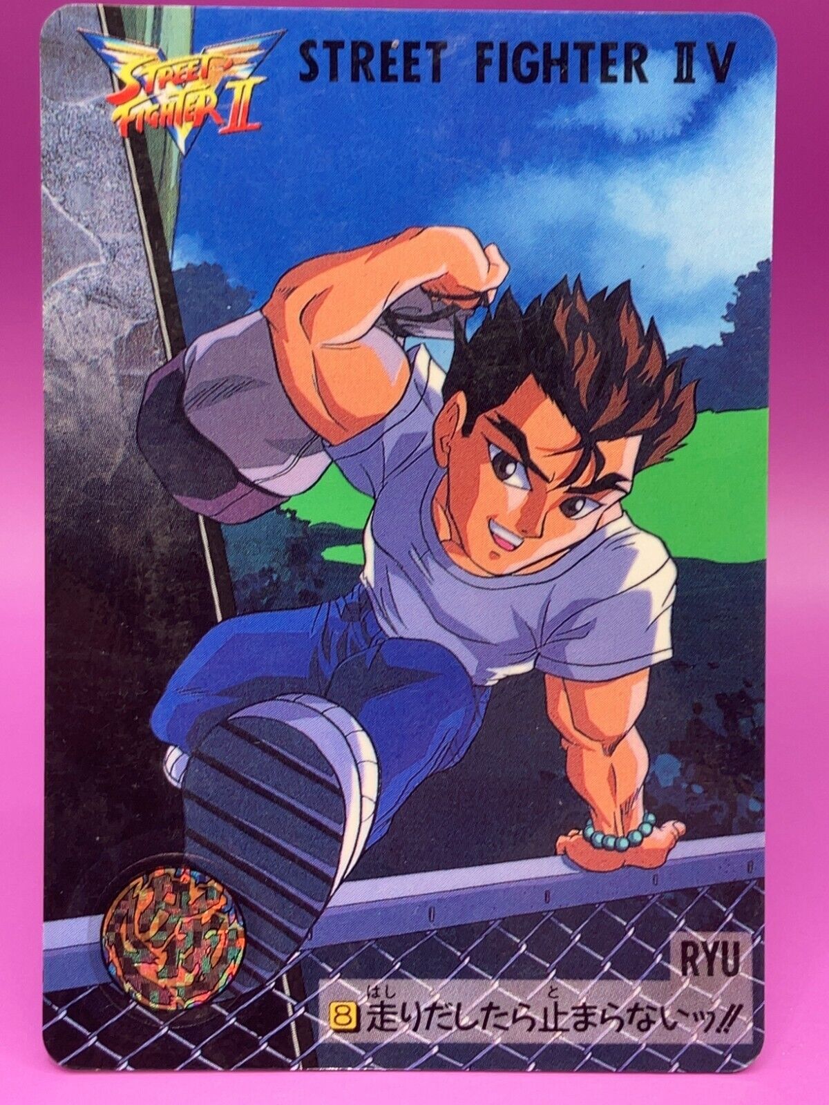 Ryu Street Fighter 2 Carddass Masters ALL CAPCOM WORLD Card Japanese F/S