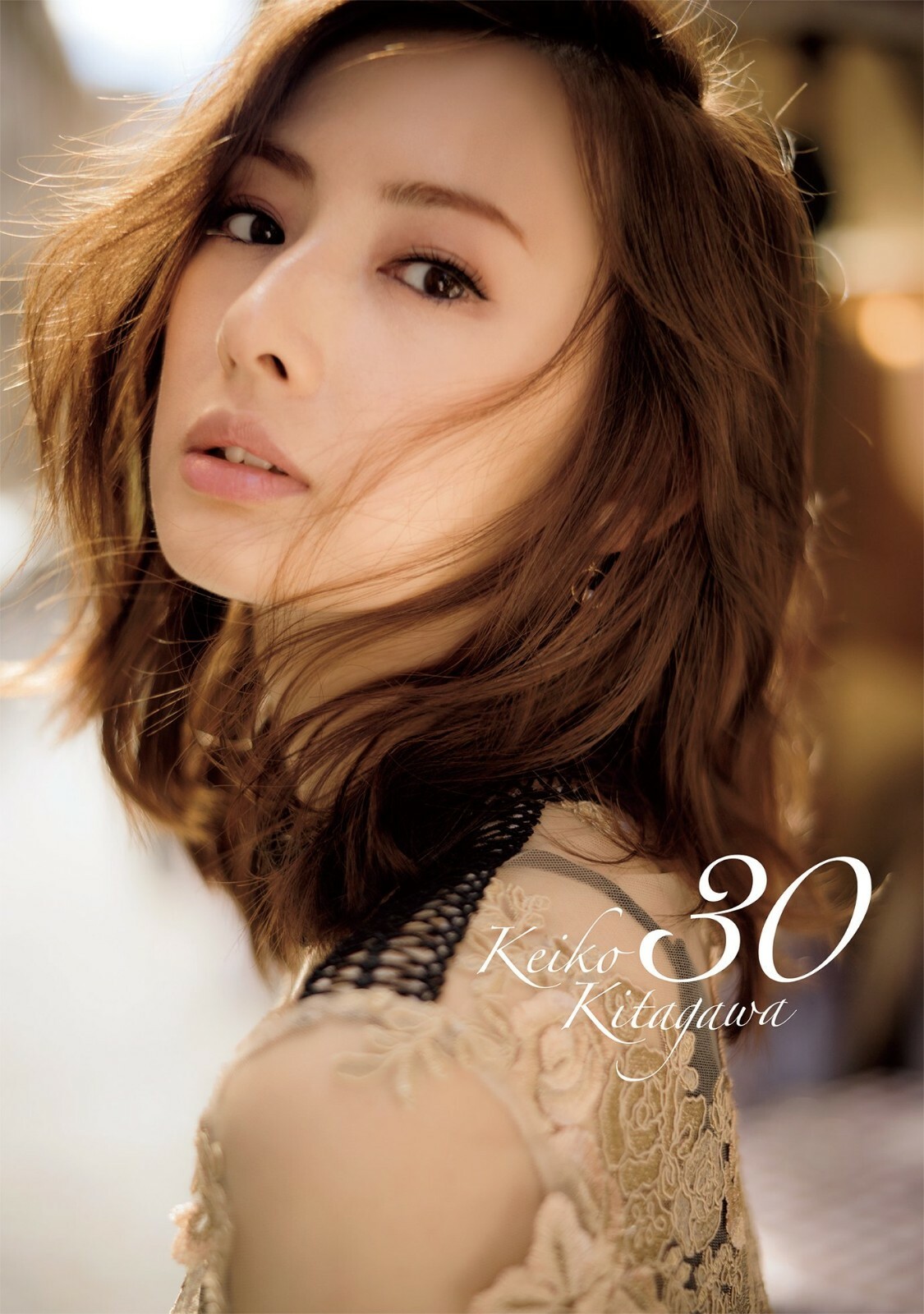 Keiko Kitagawa 北川景子 2nd Photo Book 30 Ebay Keiko Kitagawa 北川景子 2nd Photo Book 30 Ebay