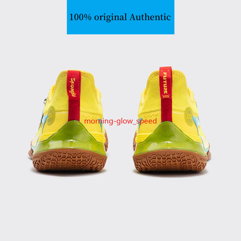 361 Degrees BIG3 Future 'SpongeBob' Basketball Shoes 361 Degrees BIG3 Future 'SpongeBob' Basketball Shoes