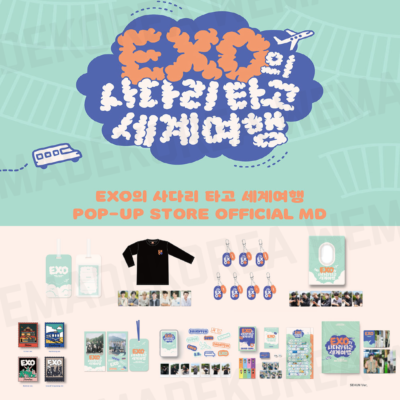 EXO Travel The World On A Ladder Official MD Behind Package / Long