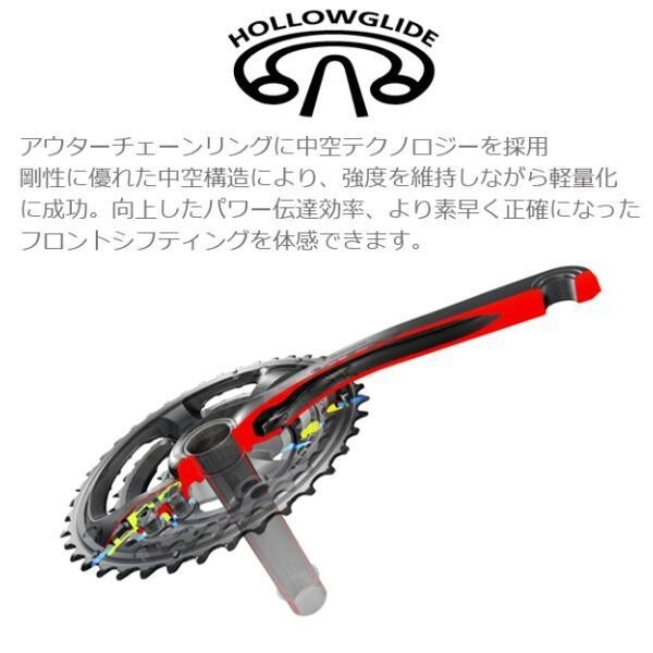 パーツ SHIMANO ULTEGRA FC-R8100 52-36T 160mm Shimano Ultegra FC-R8100 12-Speed Crankset 160mm 52/36T